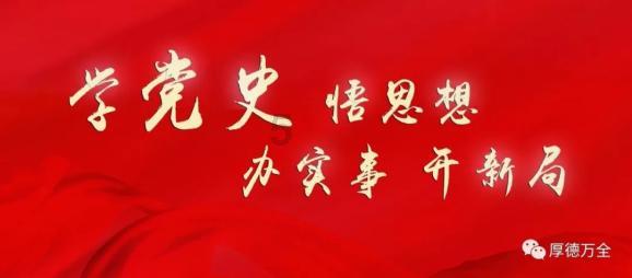 小猫钓鱼游戏龙王版有船